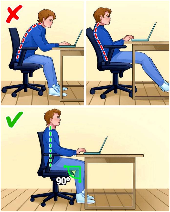 Как сидеть за компьютером